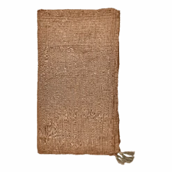 Södahl Poetry Bettüberwurf