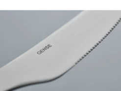 Gense Pantry Messer -Geschäft Für Küchenbedarf 20524 env 3 high scaled